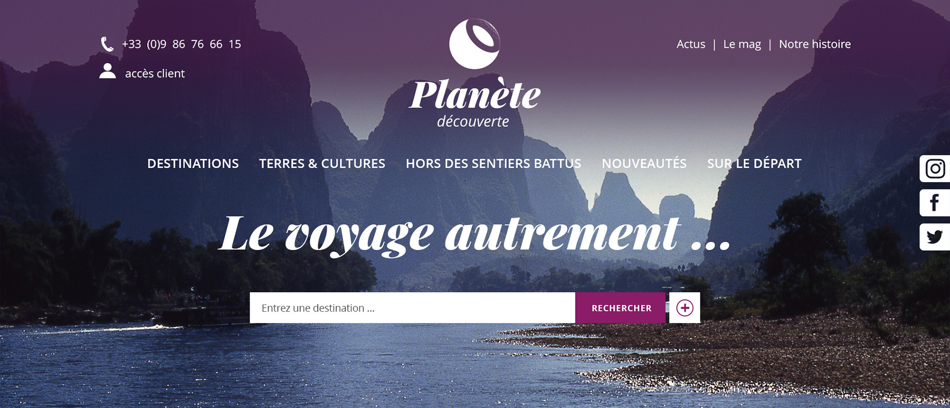 Référence Seconde Peau : Refonte site web et refonte logo Planète découverte 2026